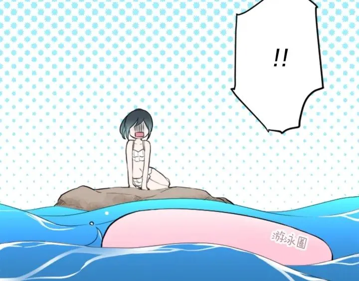 第35话 不同之处 第75页