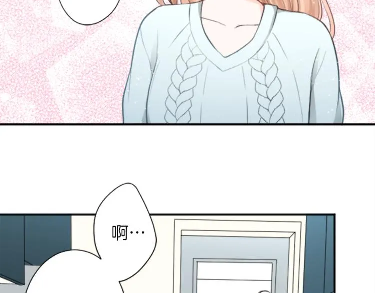 第39话 游园会前夕 第25页