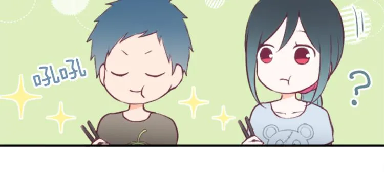 第39话 游园会前夕 第42页