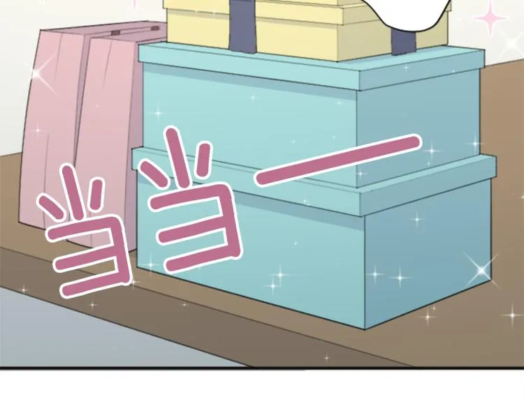 第39话 游园会前夕 第55页