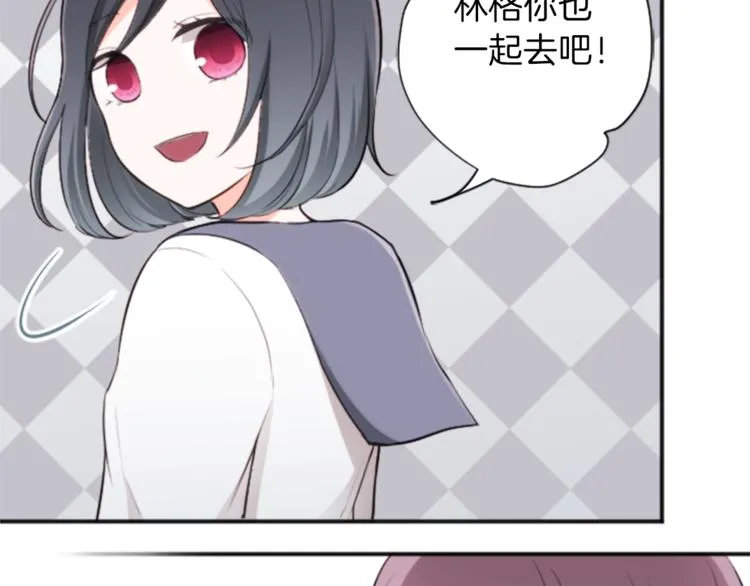 第42话 游园会③ 第39页