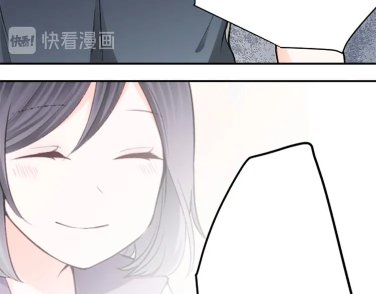 第43话 游园会④ 第8页