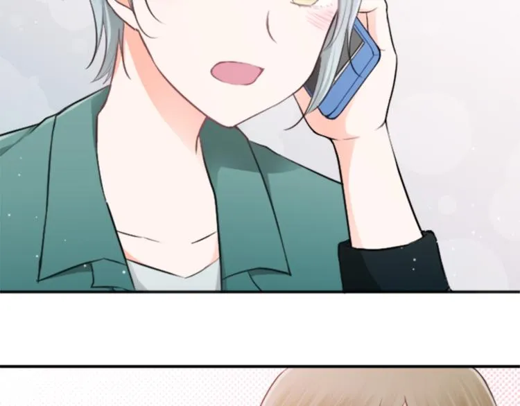 第44话 弥补遗憾 第62页