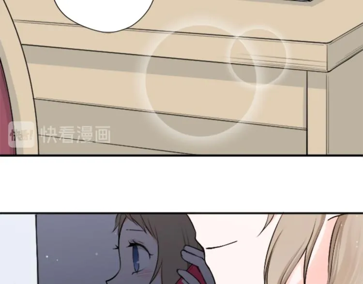 第44话 弥补遗憾 第66页