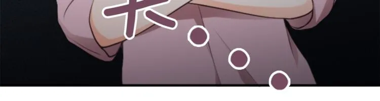 第45话 按时完成作业 第27页