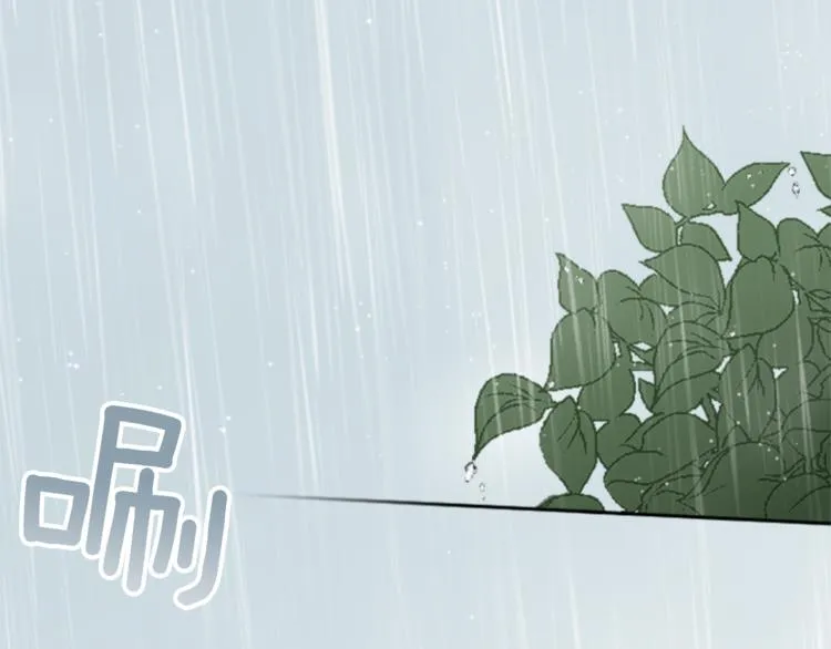 第47话 充满爱的回忆 第24页