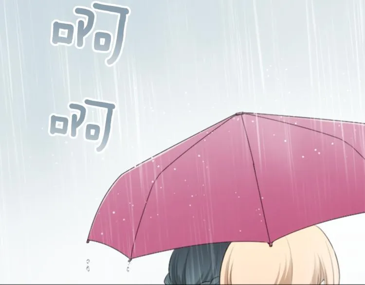 第47话 充满爱的回忆 第25页