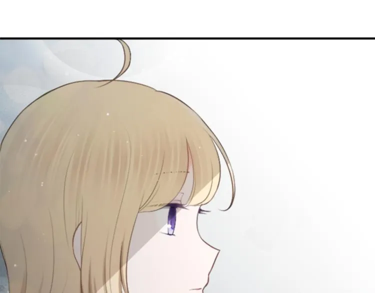 第46话 陪同 第54页