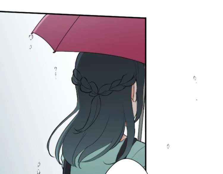 第48话 奢望 第9页