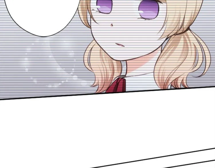 第48话 奢望 第21页