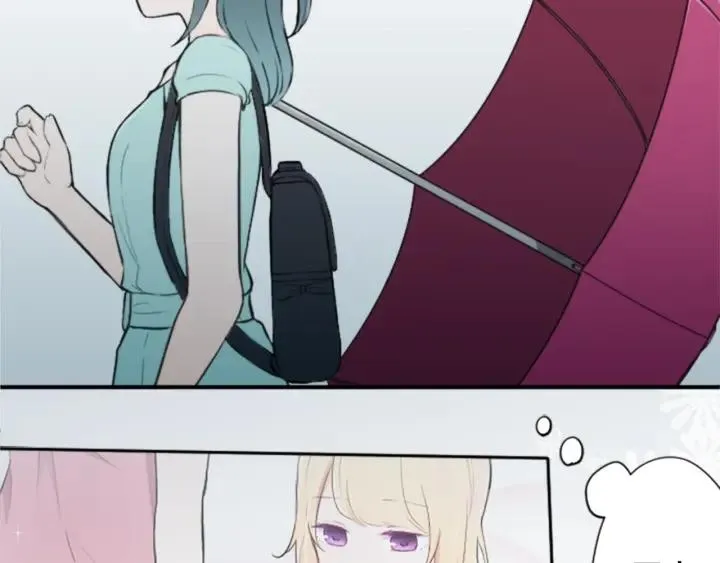 第49话 雨后 第10页