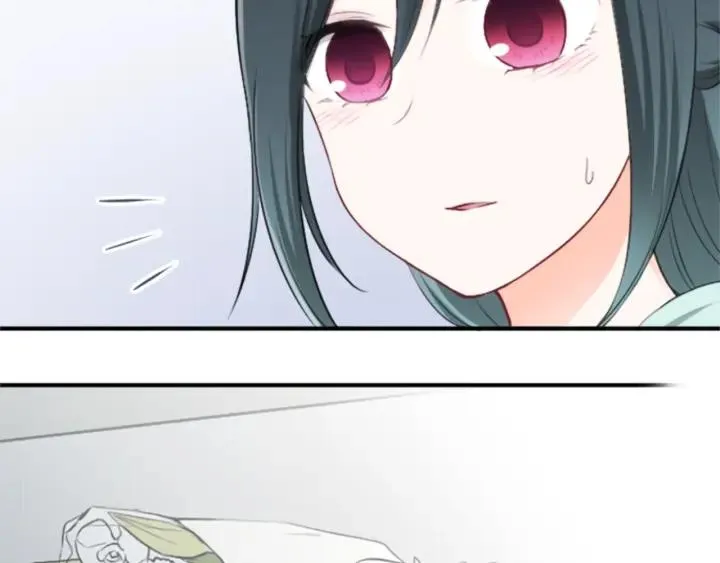 第49话 雨后 第48页