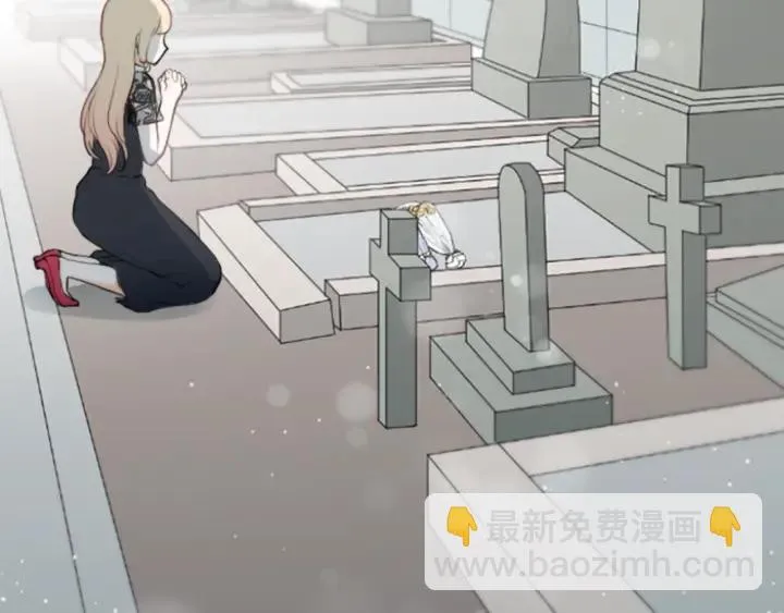 第49话 雨后 第61页