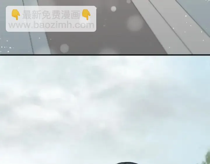 第49话 雨后 第62页