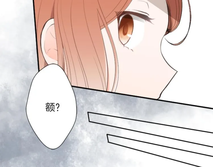 第57话 理所当然的事 第46页
