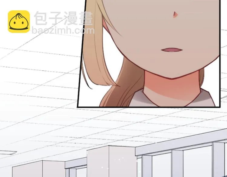 第57话 理所当然的事 第72页