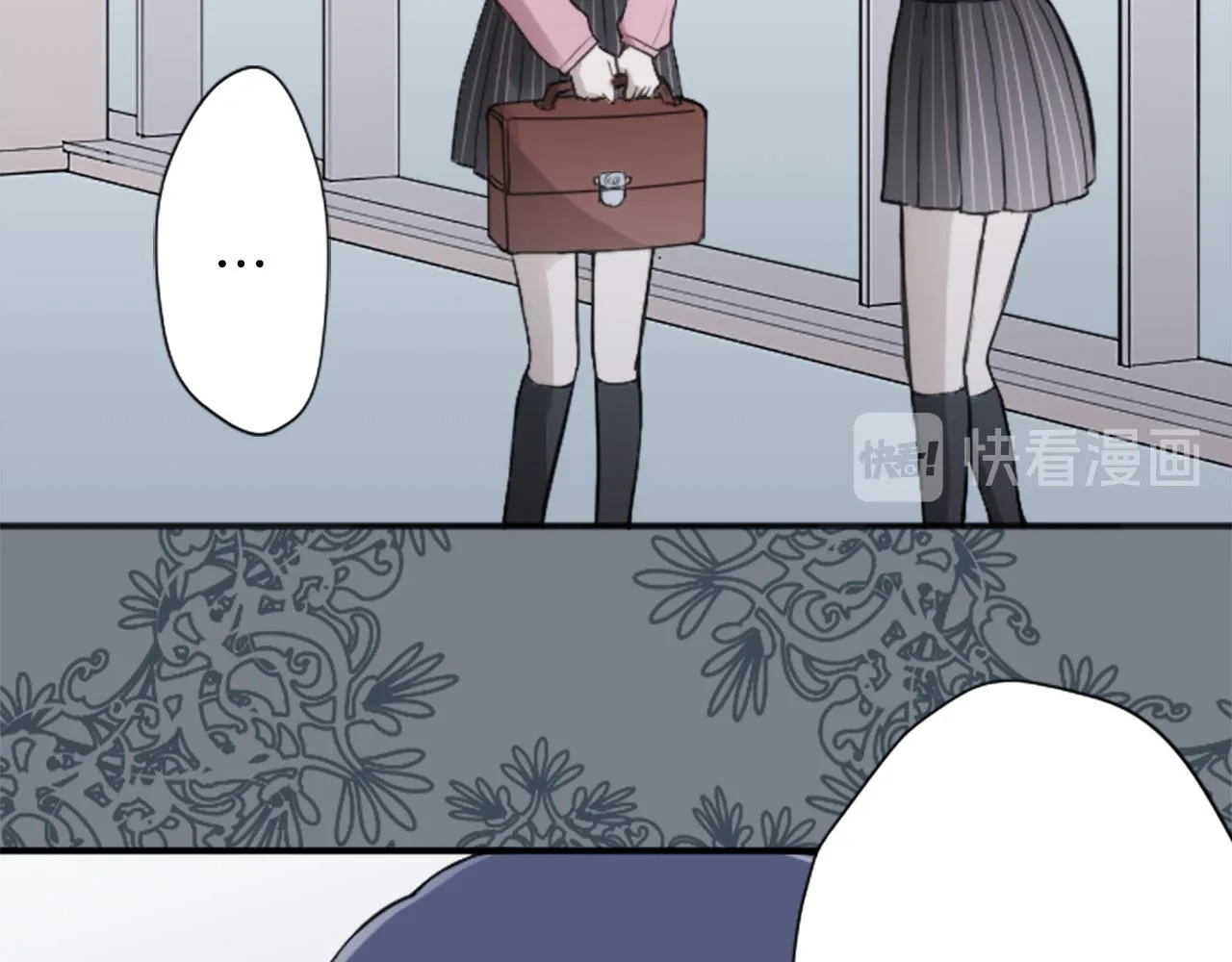 第79话 我想对你说 第35页