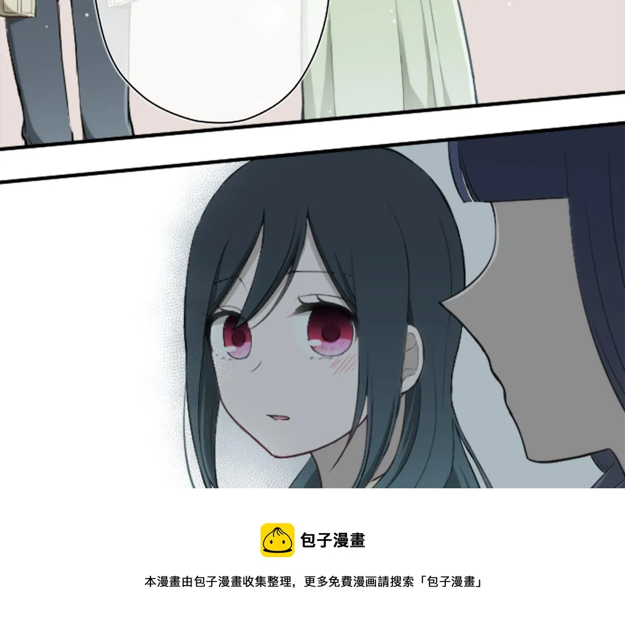 第79话 我想对你说 第45页