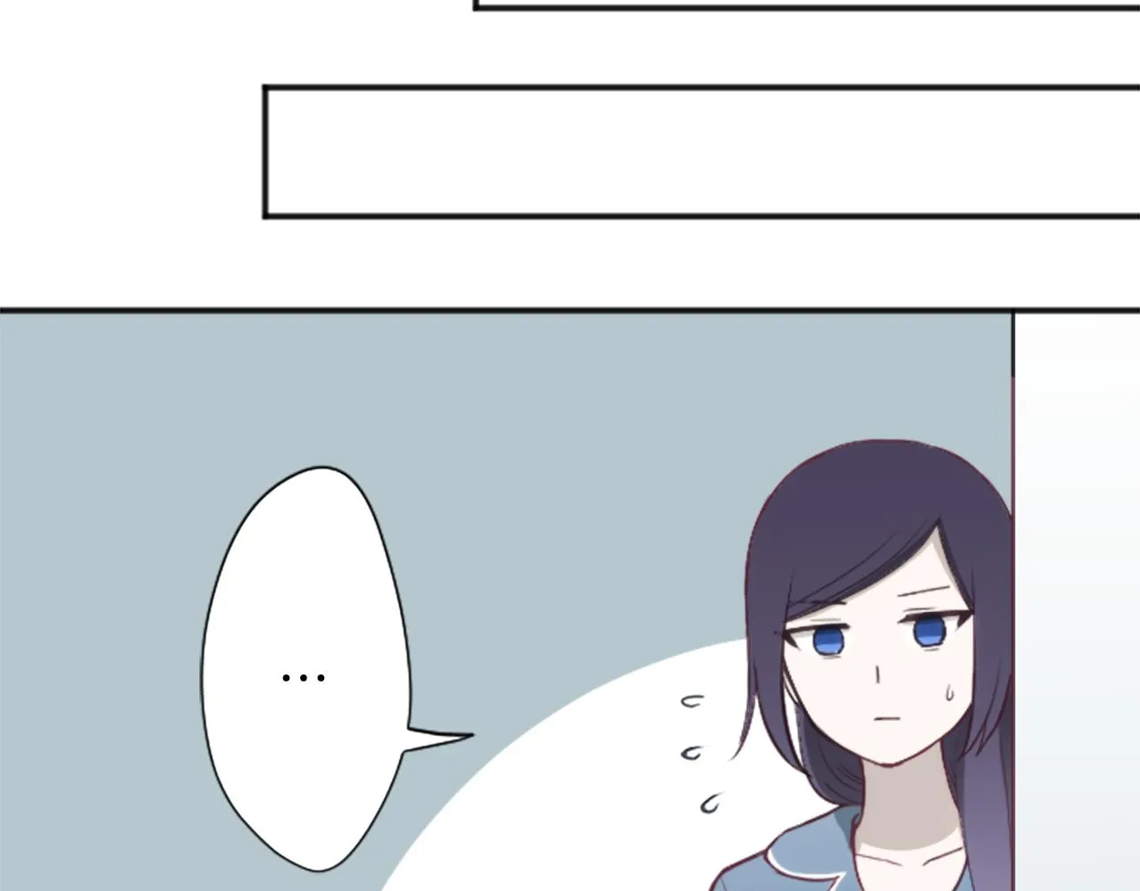 第82话 连名带姓 第23页