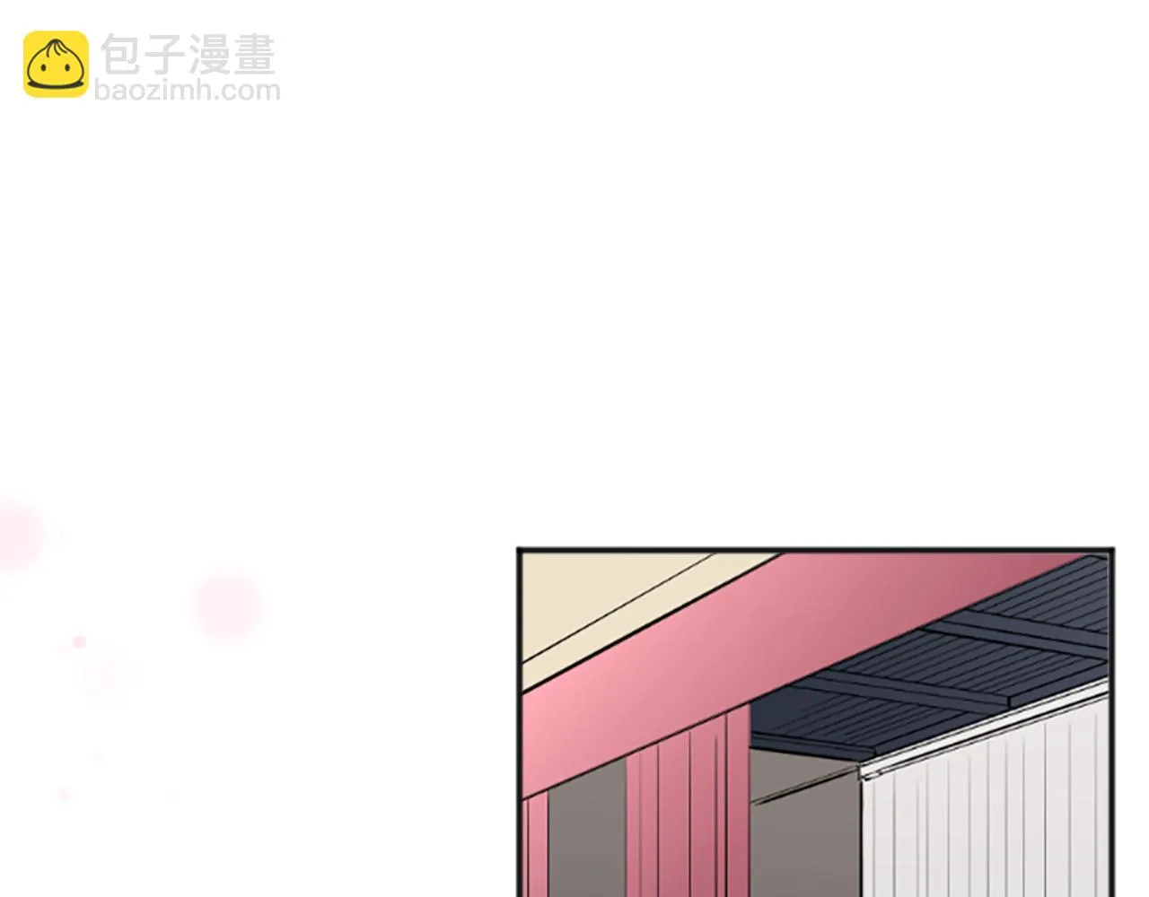 第82话 连名带姓 第51页