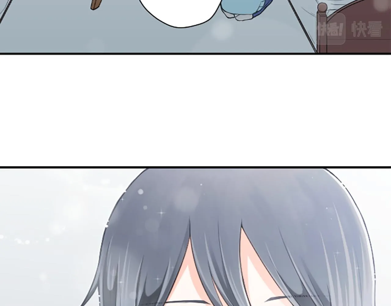 第94话 奇怪的学姐 第6页