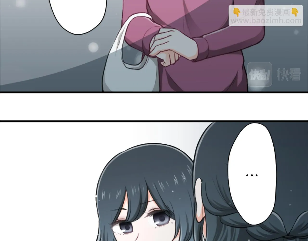 第94话 奇怪的学姐 第34页