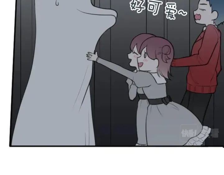 第95话 学生会书记 第29页