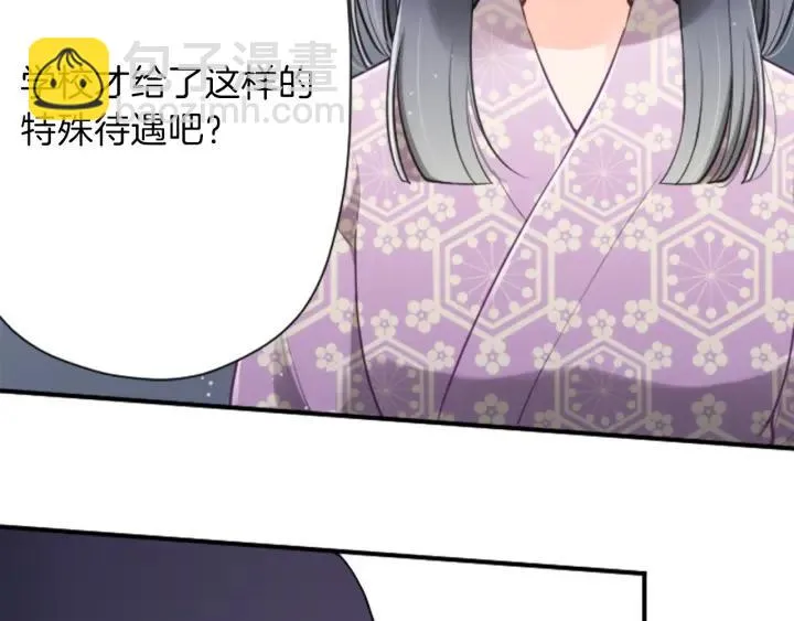 第115话 出了状况 第60页