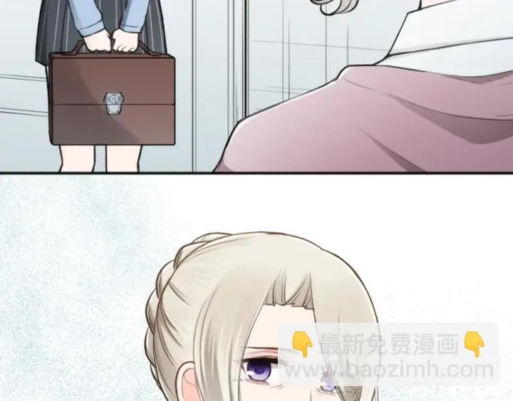 第121话 形式上的道歉 第78页
