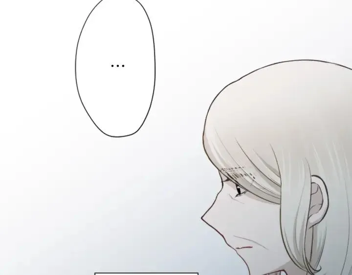 122话 大人和小孩 第52页
