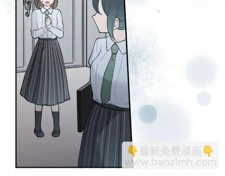 第126话 约定达成 第47页