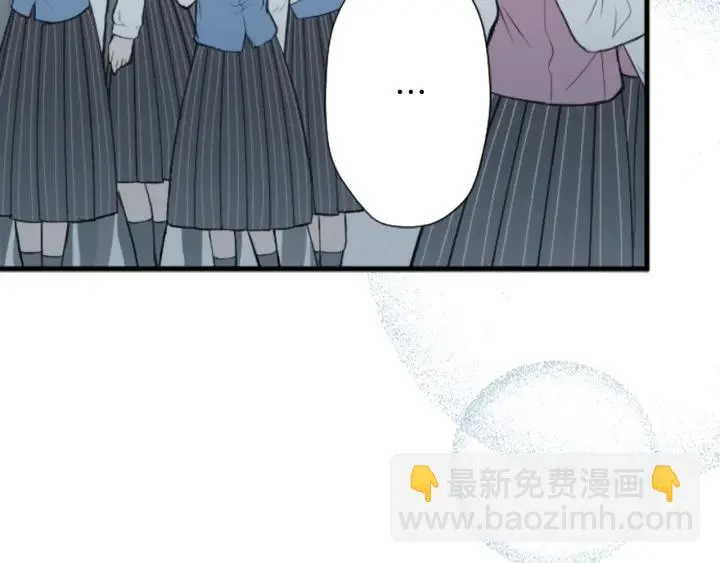 第127话 成功当选会长 第40页