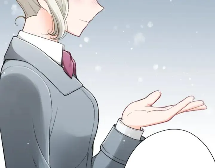 第128话 有未婚夫？ 第46页
