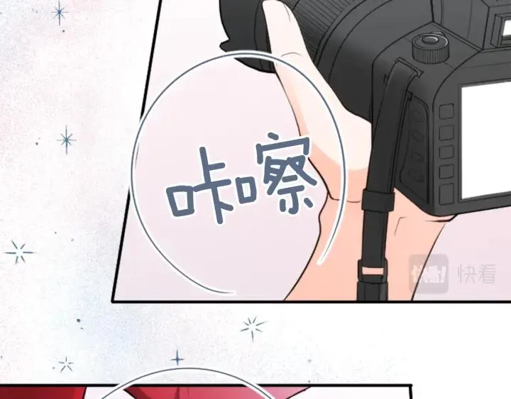 第118话 模特 第49页