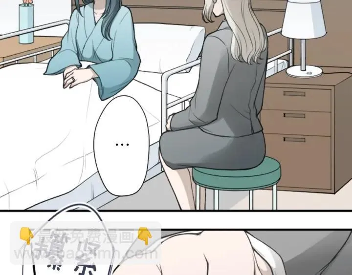 第130话 一切都不会忘 第22页