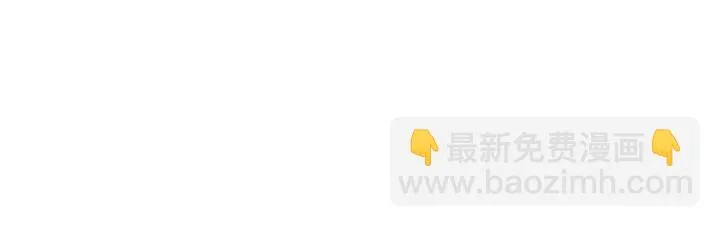 第133话 学习小组 第27页