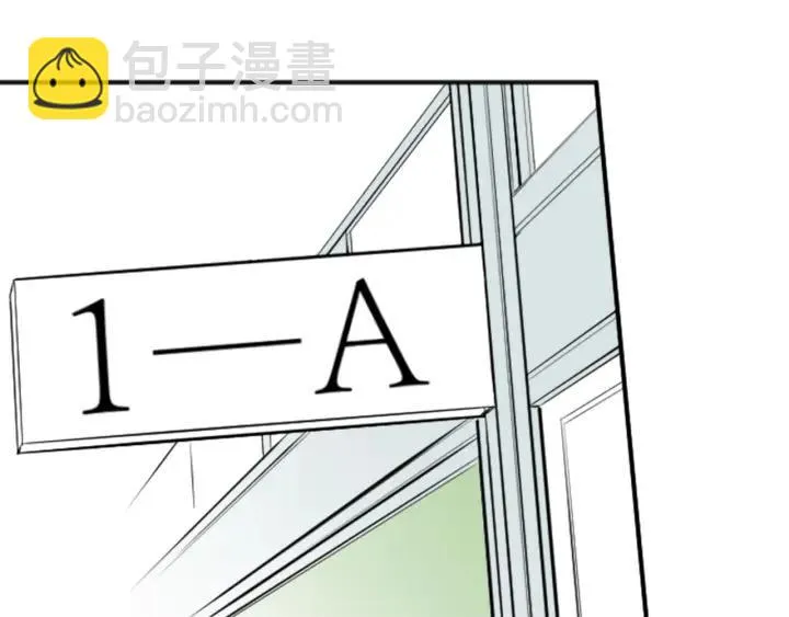 第135话 圣诞派对 第43页