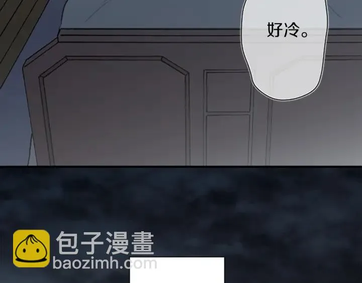第141话 那就去吧 第76页