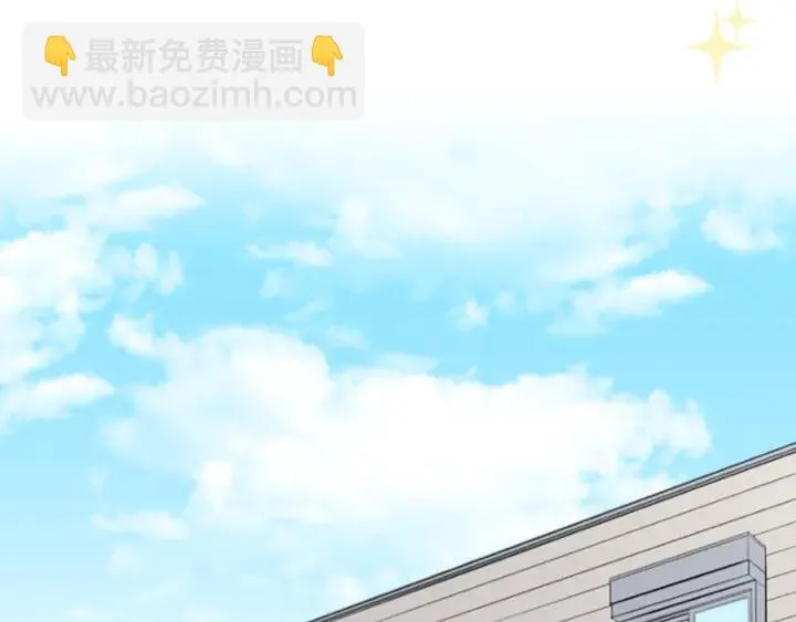 第142话 小鬼们失礼了 第17页
