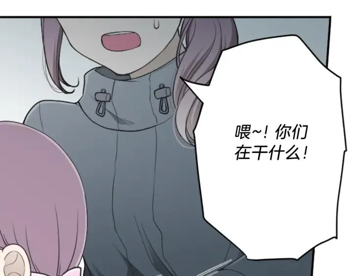第142话 小鬼们失礼了 第73页