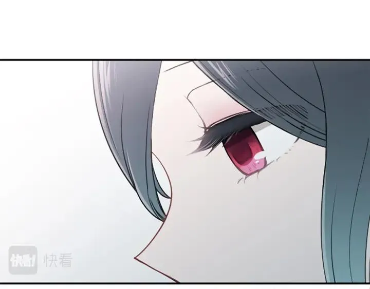 第146话 早点遇见你 第5页