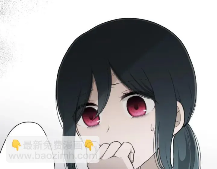 第148话 我的妈妈们 第47页