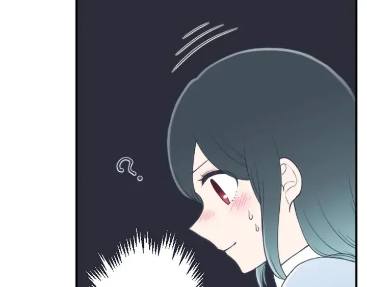第154话 交往 第13页