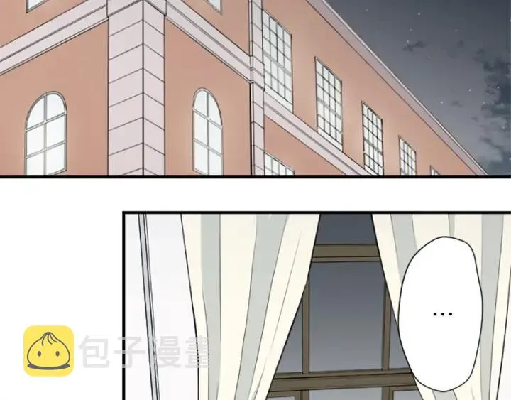 第156话 生日 第44页