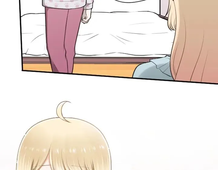 第168话 爱情是什么 第6页