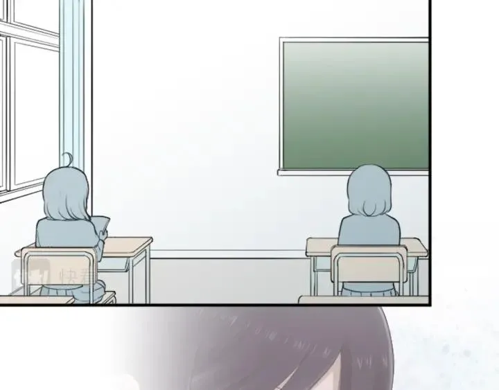 第168话 爱情是什么 第12页