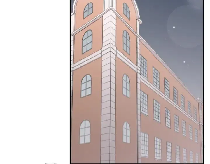 第168话 爱情是什么 第25页