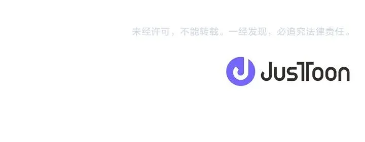 第168话 爱情是什么 第88页
