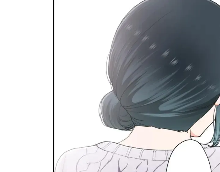 第174话 试一试 第16页