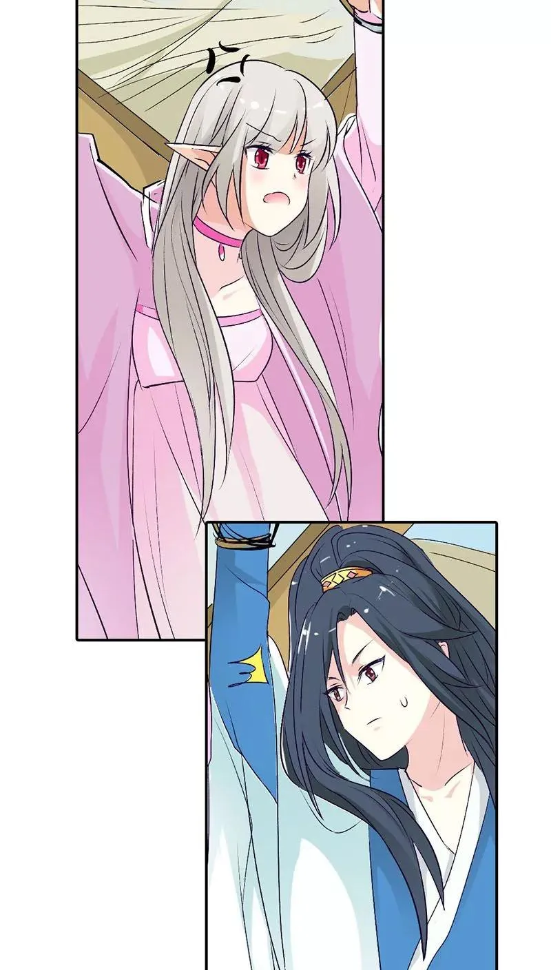 第3季31话 死到临头还斗嘴？ 第17页